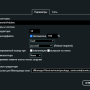 boards_manager.png